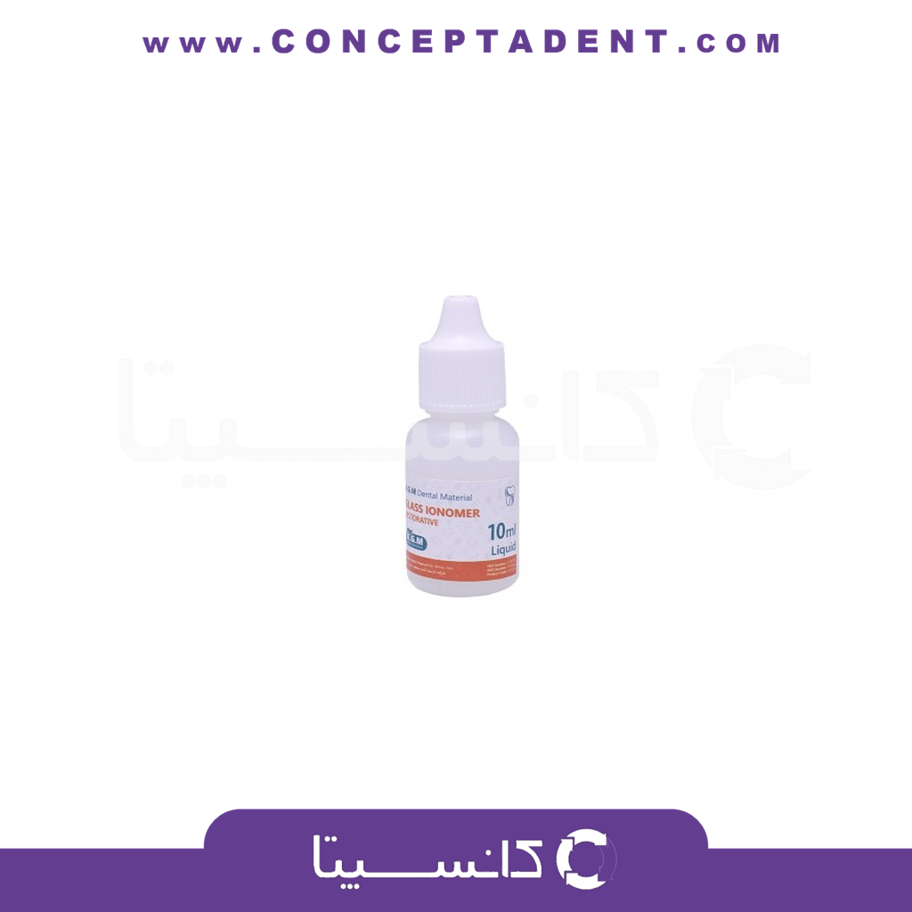 گلاس آینومر ترمیمی – Glass Ionomer Restorative