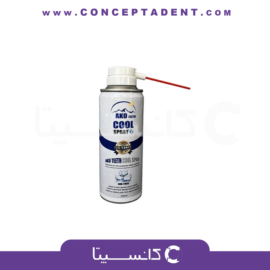 اسپری تست سرما 200 میل – Cold Spray