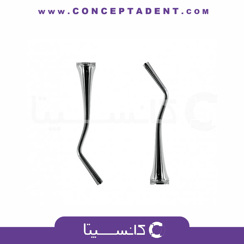 کندانسور Smart Instru – Ward Smart Instru Condenser