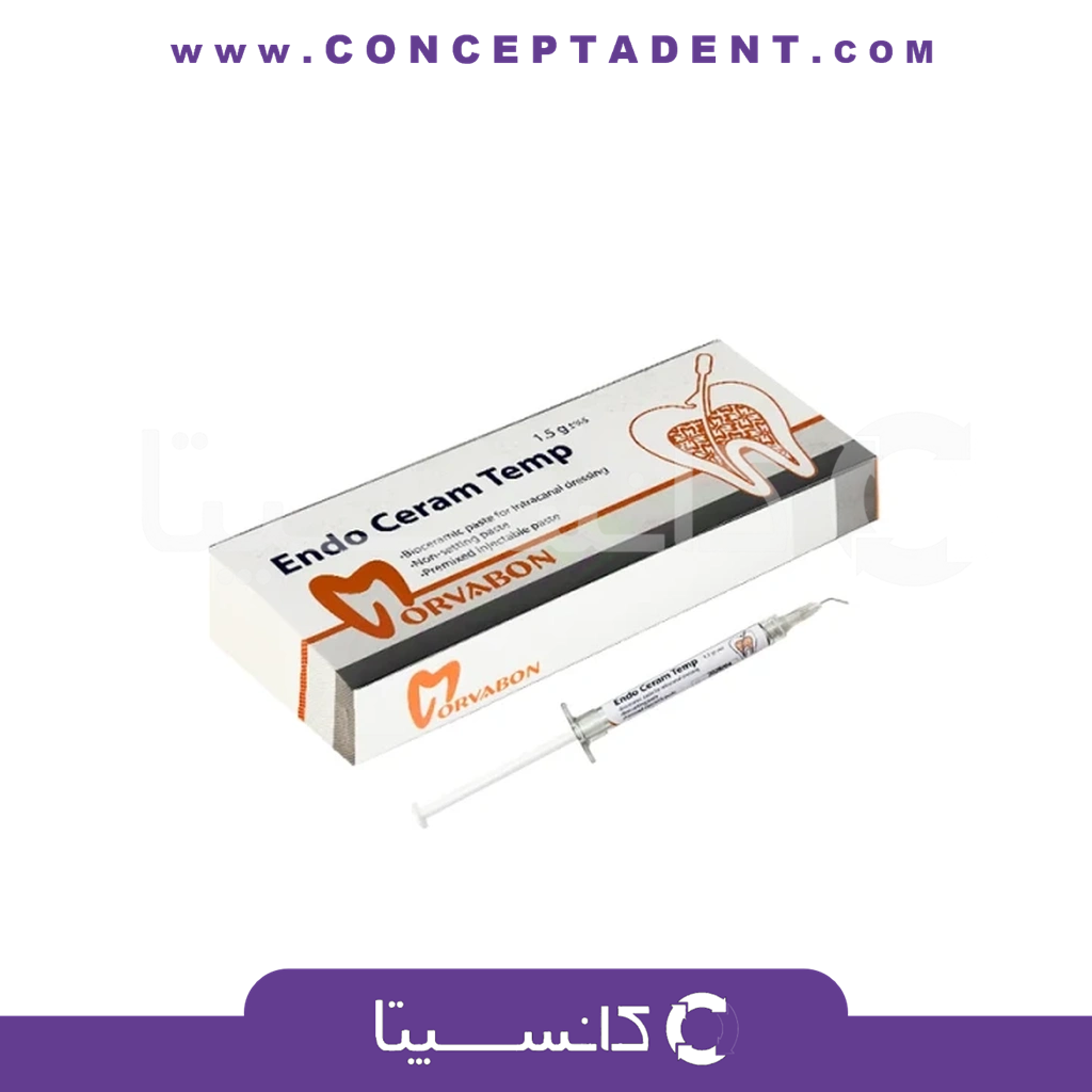سیلر بایوسرامیک موقت – Endo Cream Temp