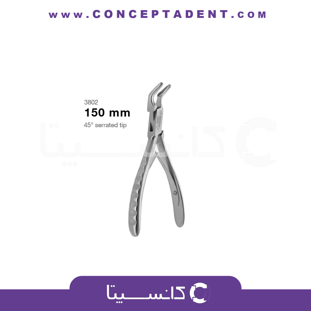 بن رانژور بلومنتال 45 درجه – Bone Rongeur Blumenthal 45