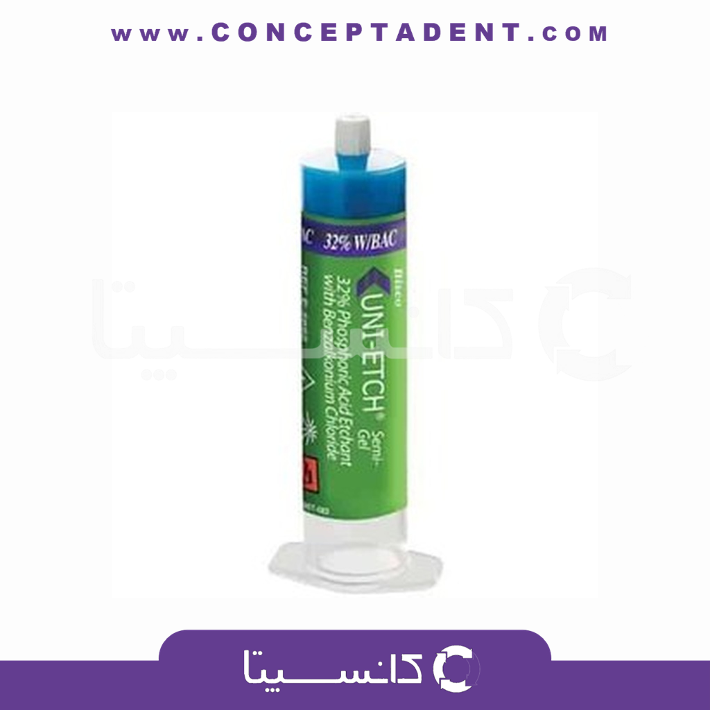 اسيد فسفريك 32% با آنتی باکتریال بیسکو – 32% Bisco Uni ETCH with BAC