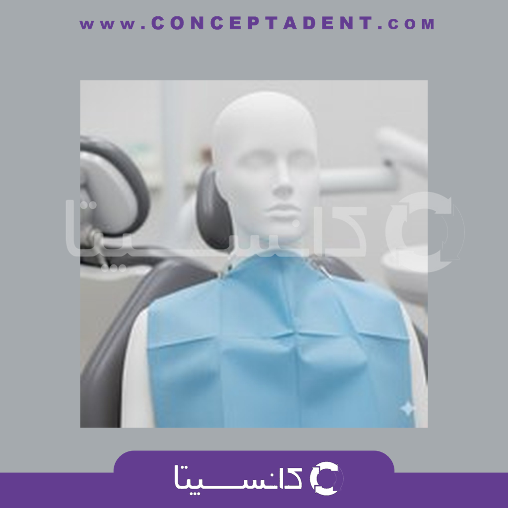 پیشبند الیافی بزرگسال – Iman Shafa Gostar Adult Fabric Apron