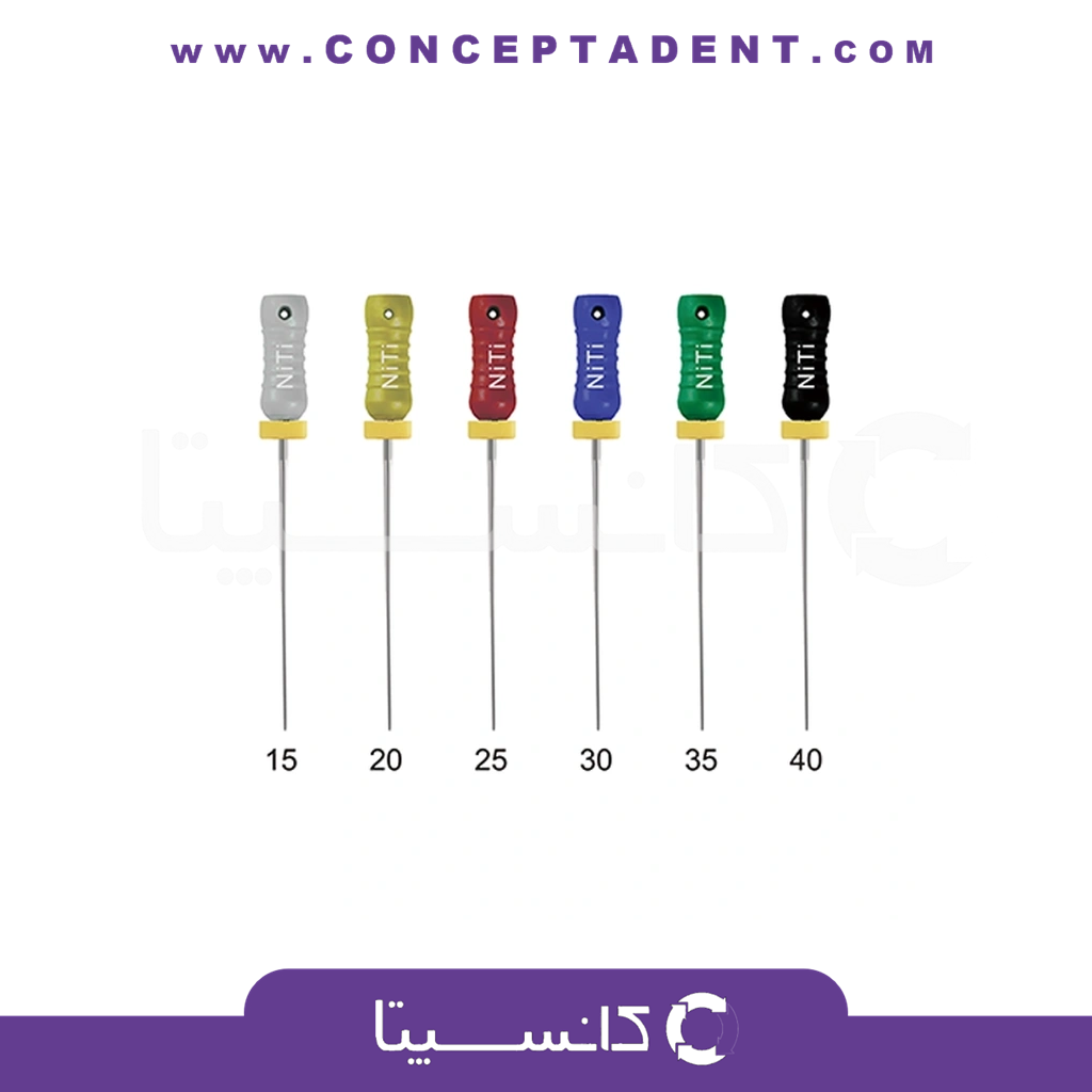 اسپریدر طول 25 – Spreader