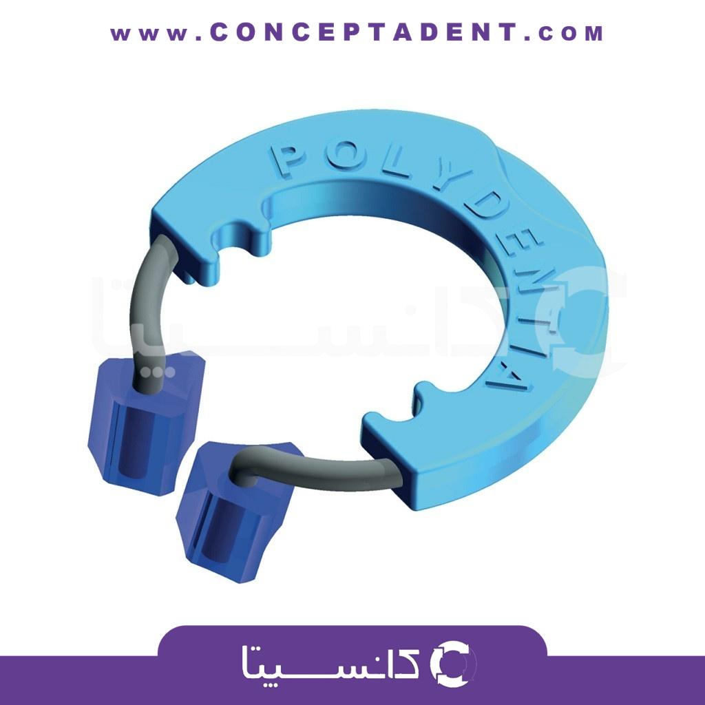 رینگ پلی دنشیا – MyRing Classico Polydentia 6804