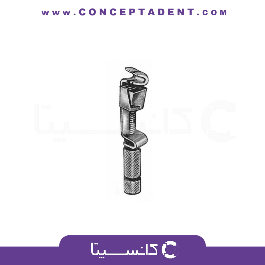 ماتریکس بند اطفال – Pediatic Matrix Holder