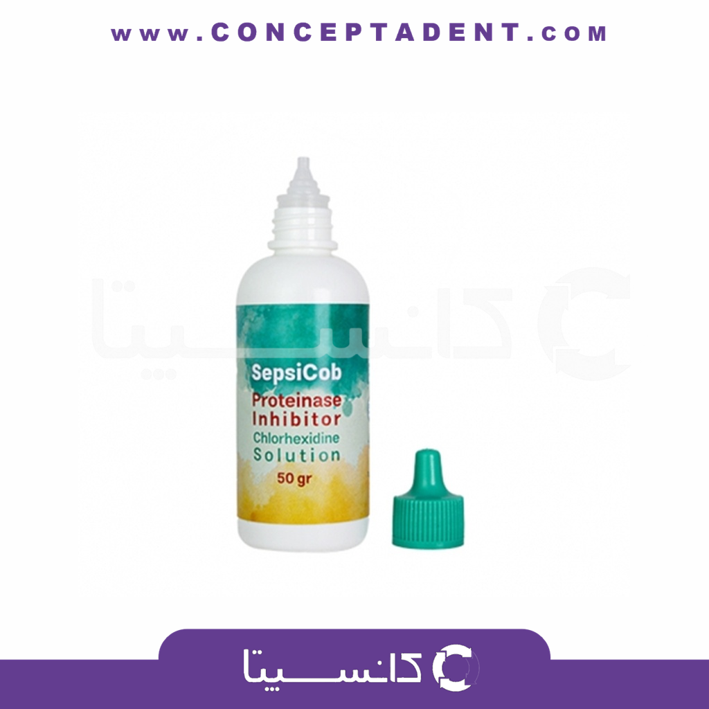 محلول کلرهگزیدین ترمیمی کبالت – Cobalt SepsiCob