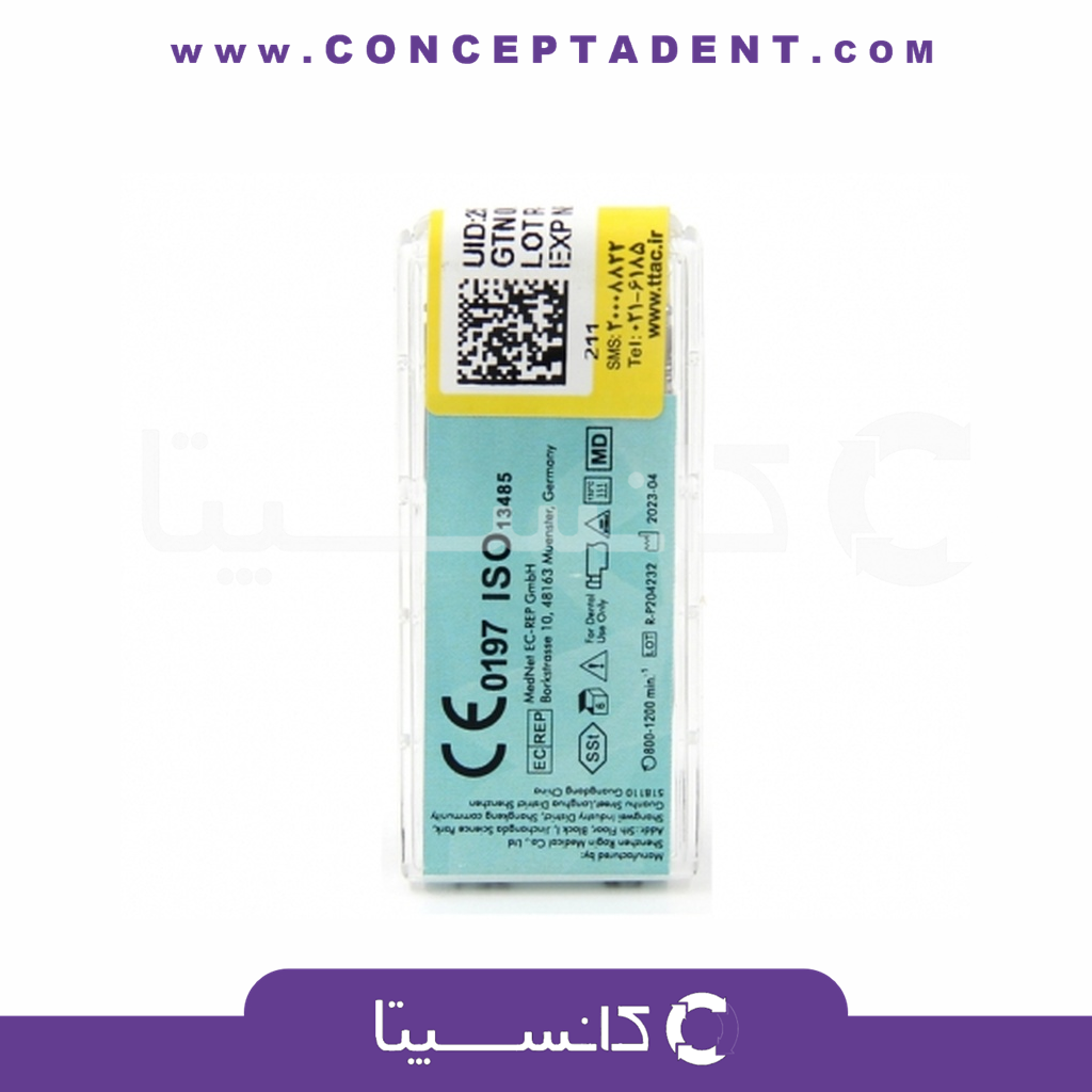 پیزو ریمر طول 32 Rogin – Prodonta 32 cm Pizo Reamer