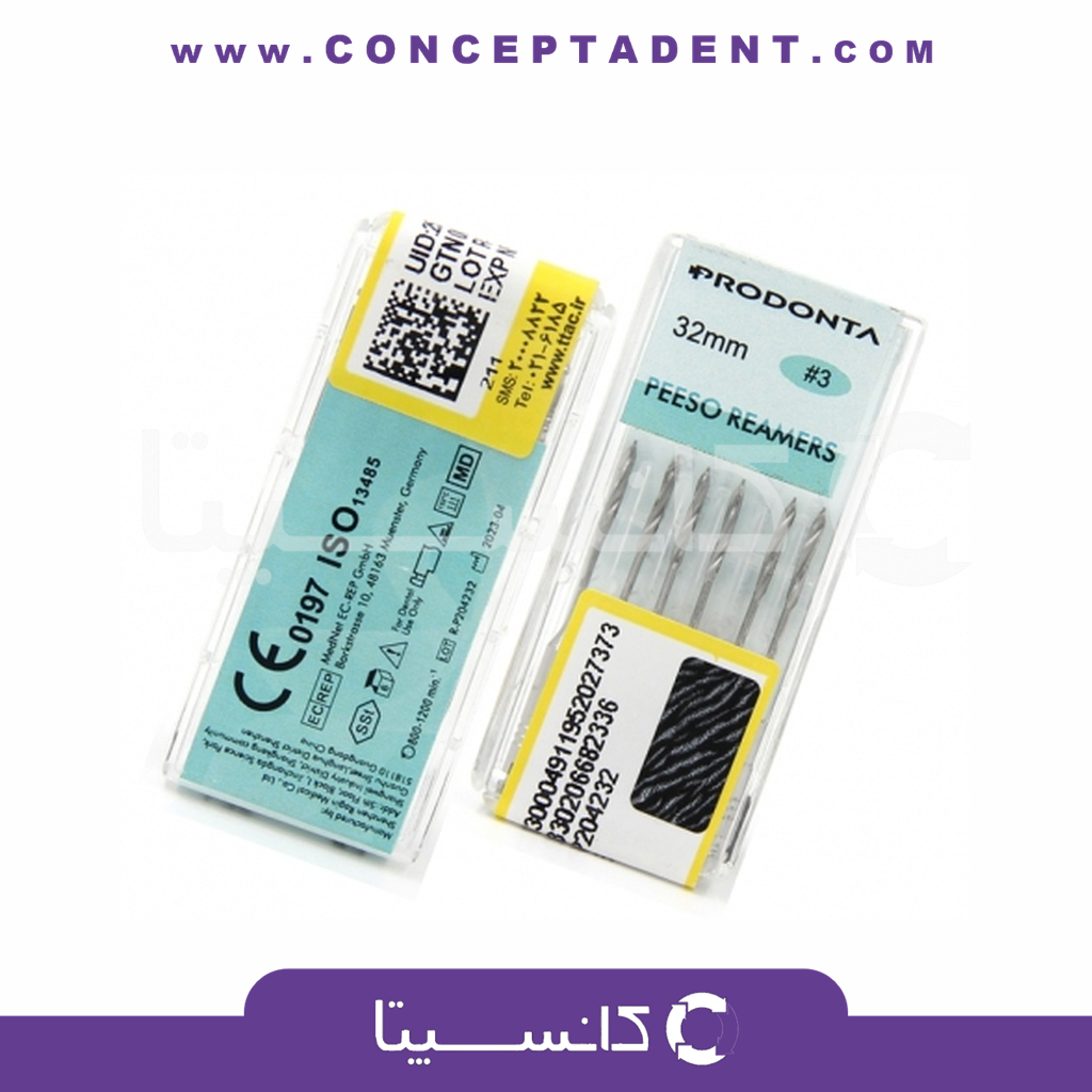 پیزو ریمر طول 32 Rogin – Prodonta 32 cm Pizo Reamer