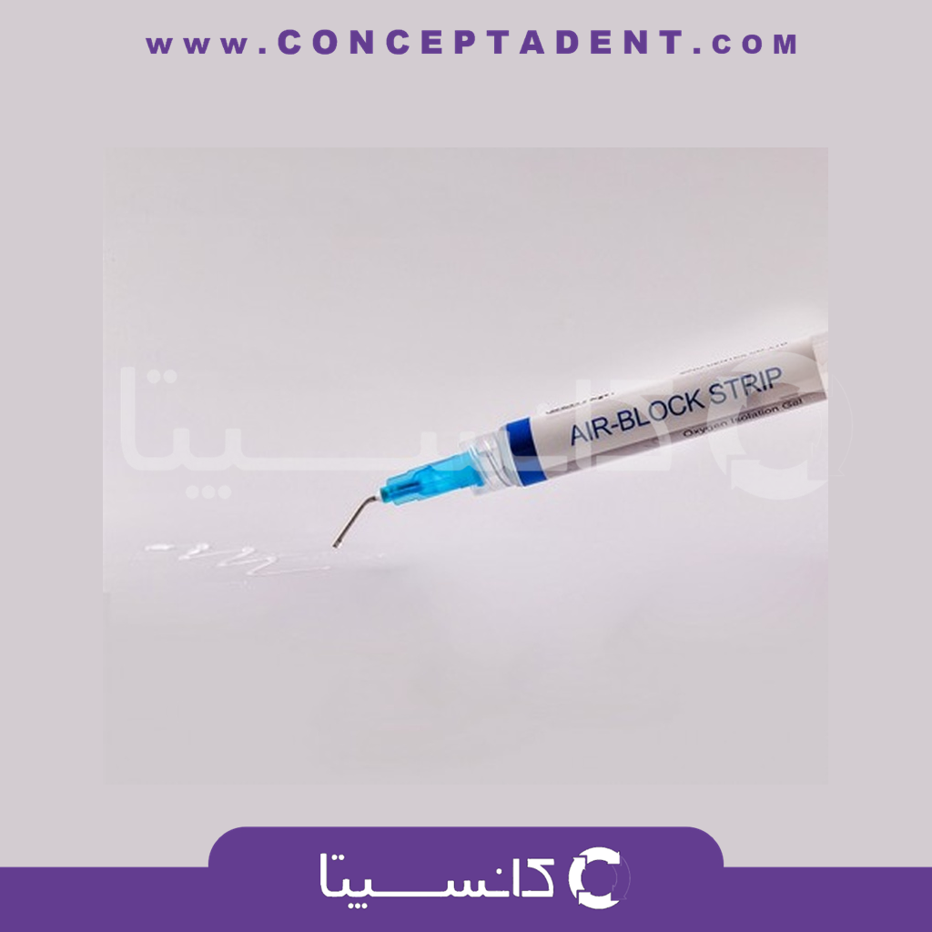 نوار بلوک هوا دنتکس – Air-block Strip