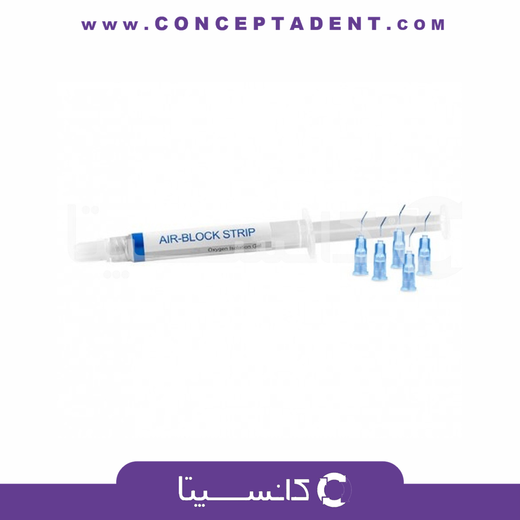 نوار بلوک هوا دنتکس – Air-block Strip