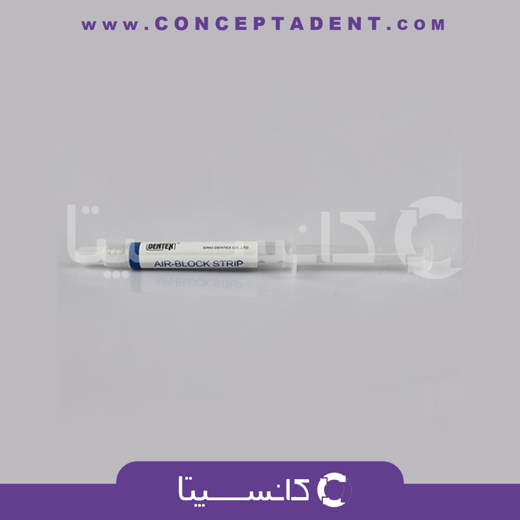 نوار بلوک هوا دنتکس – Air-block Strip
