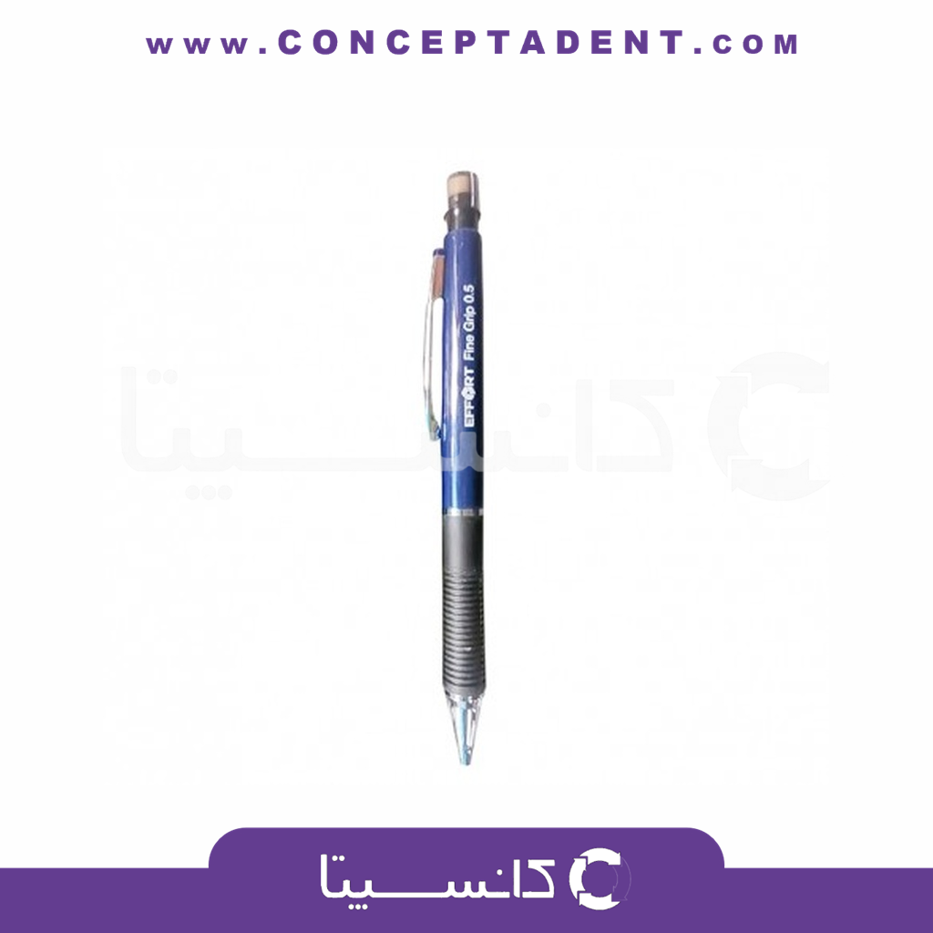 مداد نوکی 0.5 میلی متری مدل Effort – Fine Grip 0.5 mm Mechanical Pencil Effort Model