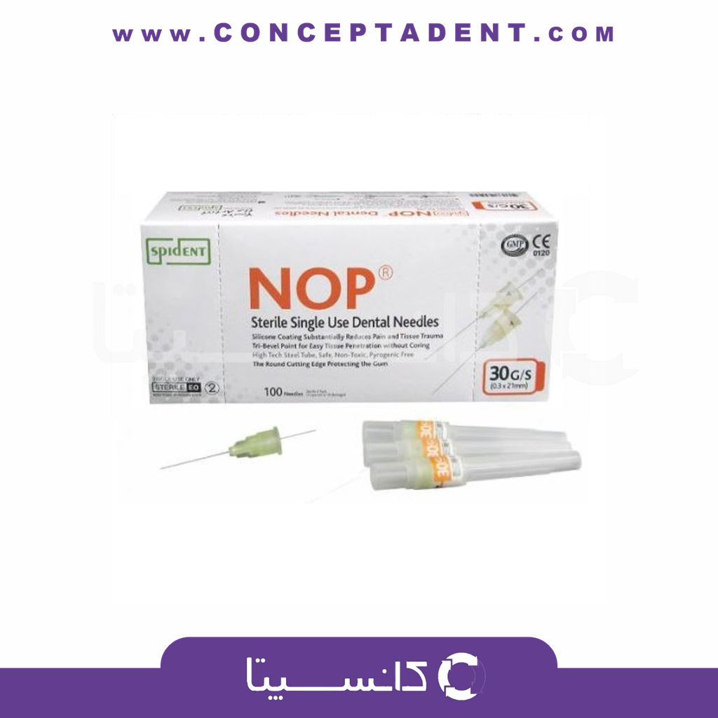 سر سوزن NOP – NOP Needle Tip