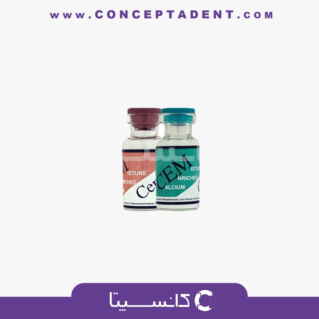 سمان (ام تی ای) غنی شده سم سنت – CEM CEMENT MTA