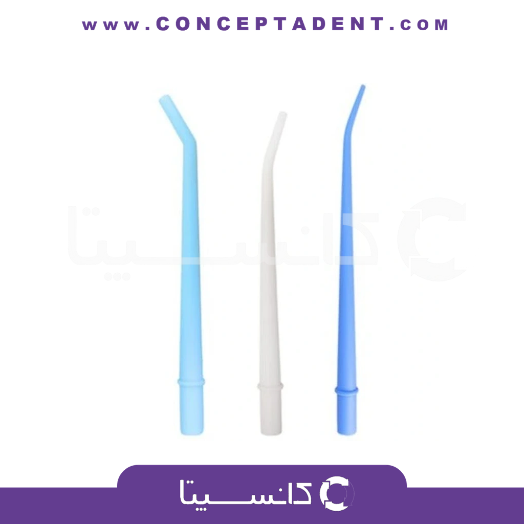 سرساکشن جراحی قابل اتوکلاو 25 عددی – 25-Piece Autoclavable Surgical Suction