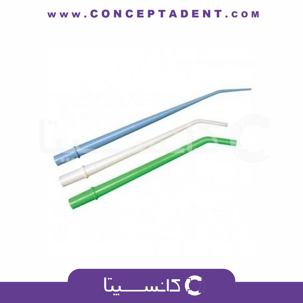 سرساکشن جراحی قابل اتوکلاو 25 عددی – 25-Piece Autoclavable Surgical Suction