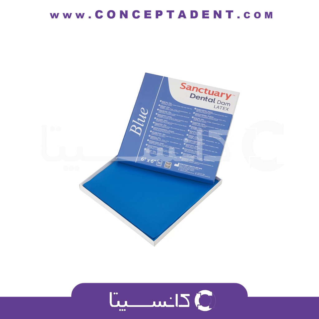 لاستیک رابردم سنکچوری آبی رنگ – Sanctuary Dental Dam