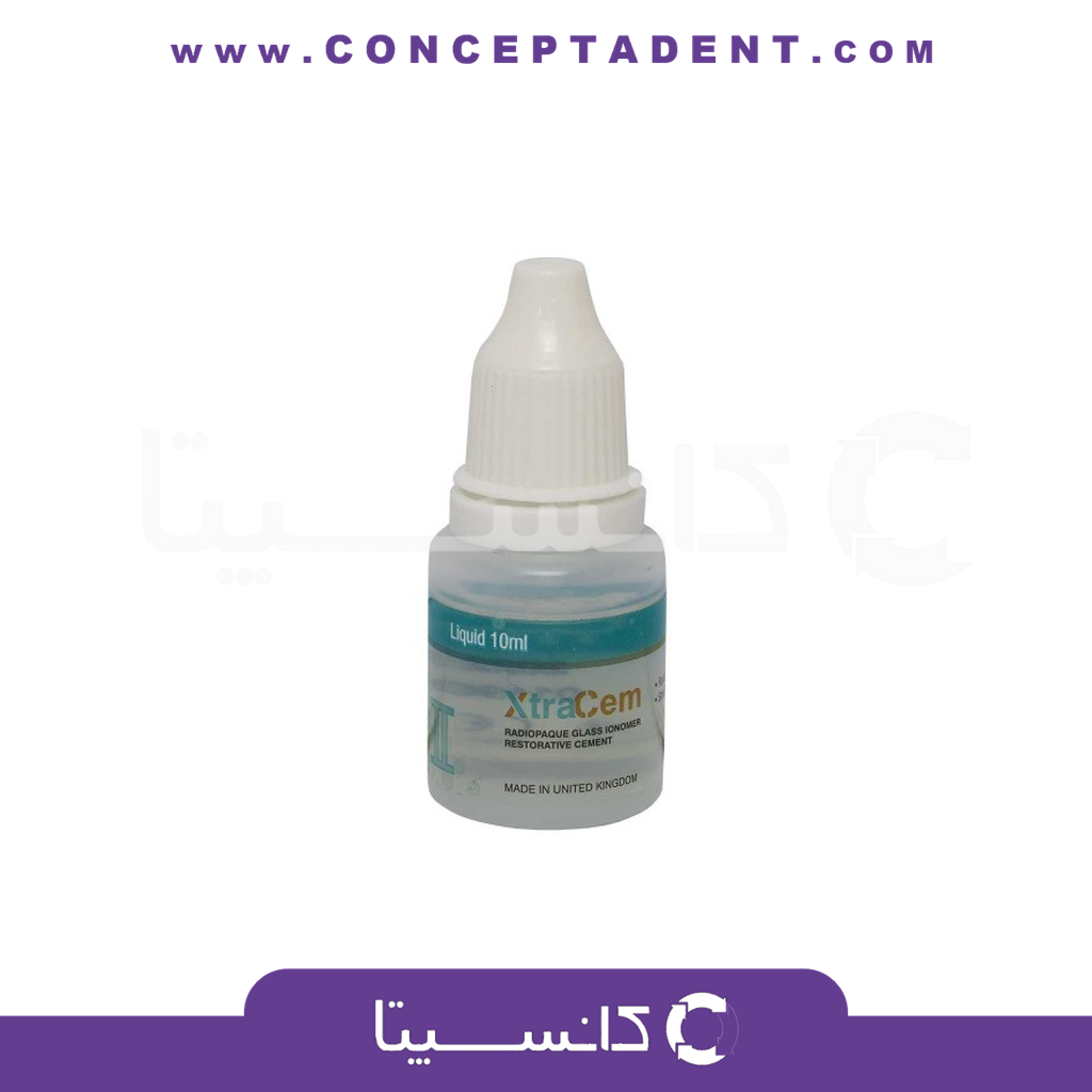 سمان گلاس آینومر ترمیمی – XtraCem Glass Ionomer