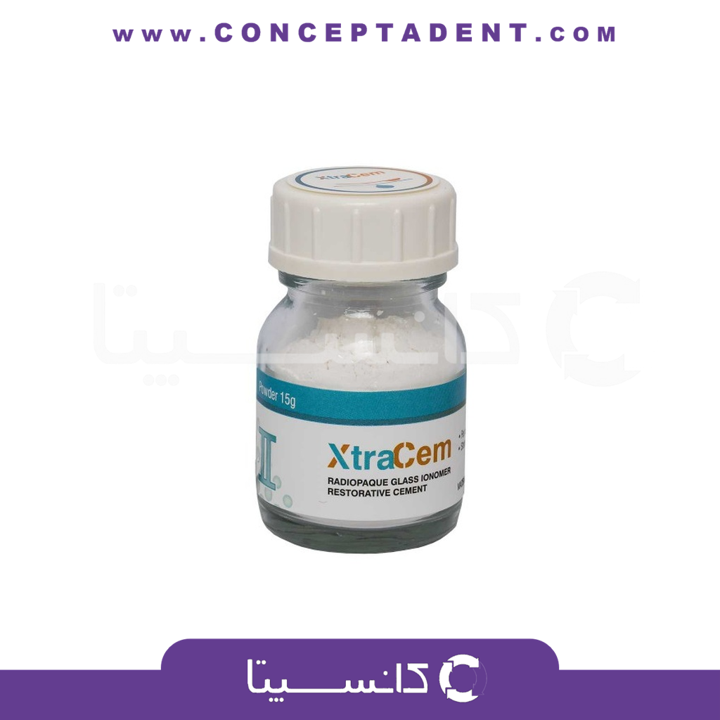 سمان گلاس آینومر ترمیمی – XtraCem Glass Ionomer