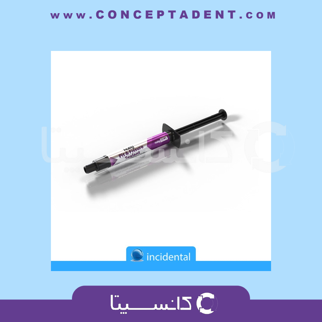 فیشور سیلنت لایت کیور – Ruby Pit & Fissure Sealant برند incidental