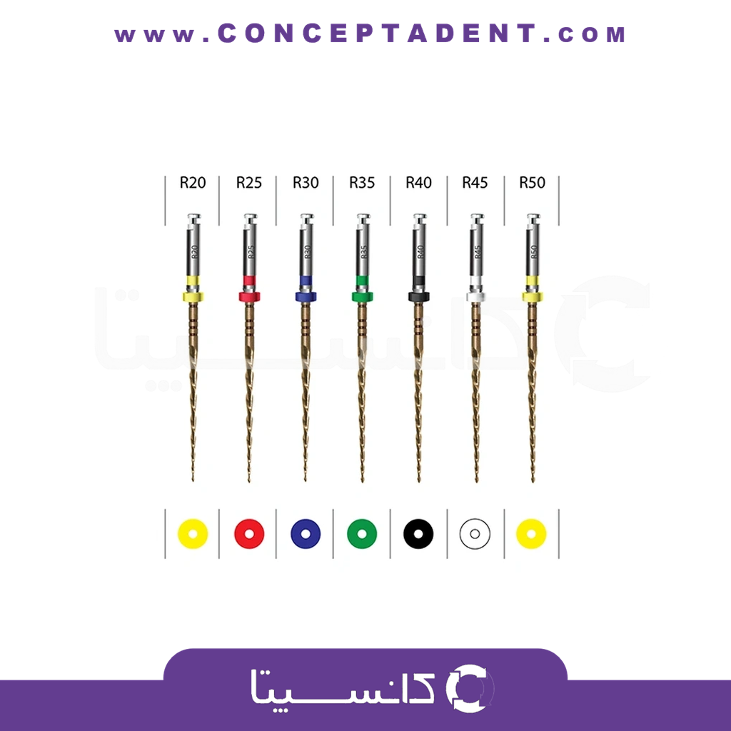 فایل روتاری رسیپروکال آبی 25mm – Expert Blue Reciprocal Rotary File