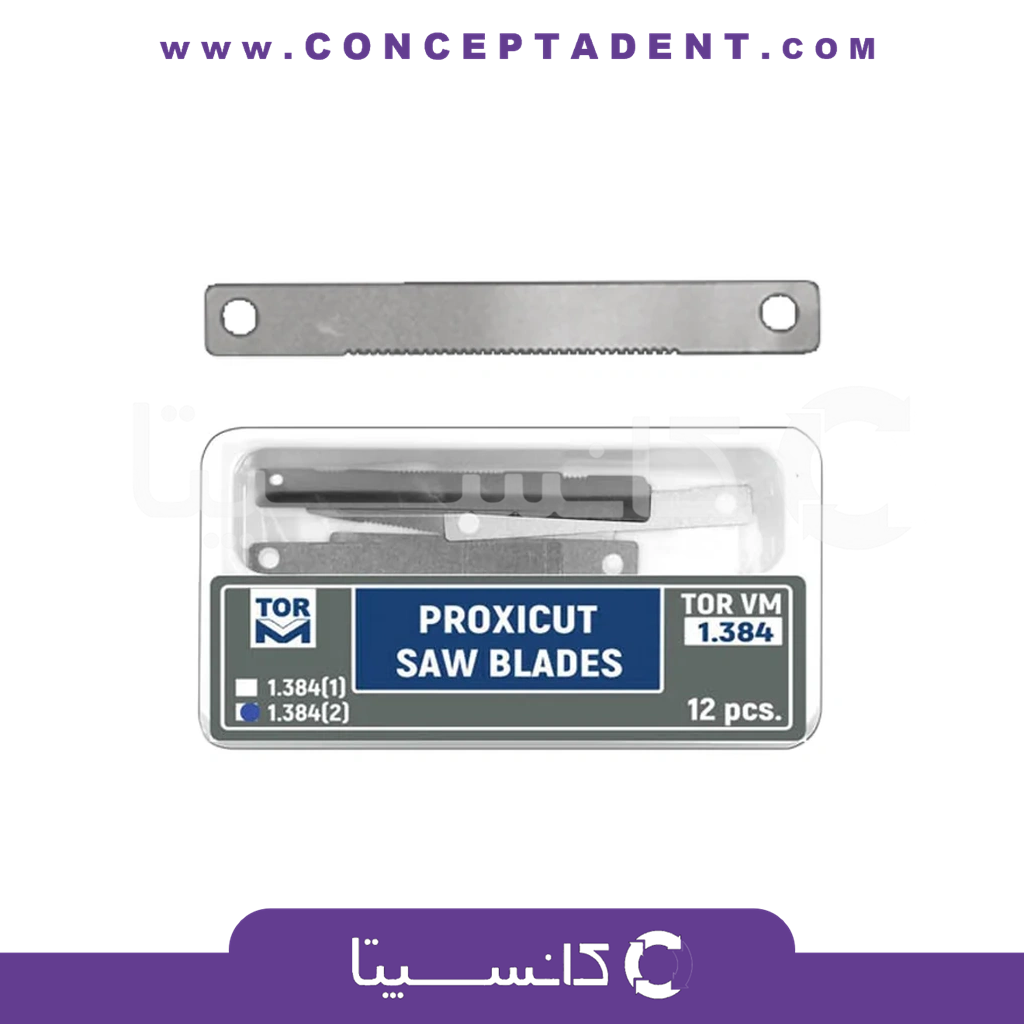 تیغه اره بین دندانی – Proxicut Saw Blade