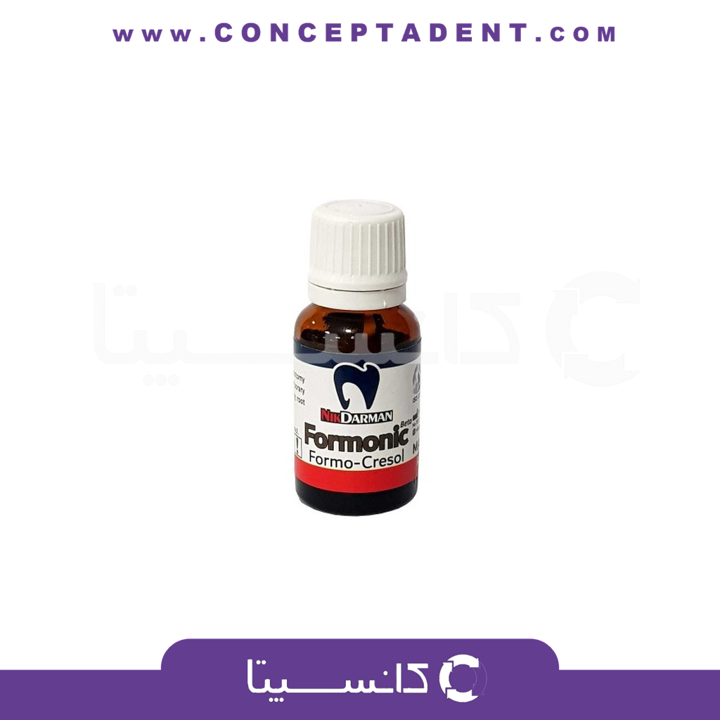 فرموکروزول 15 میل – Formo Cresol