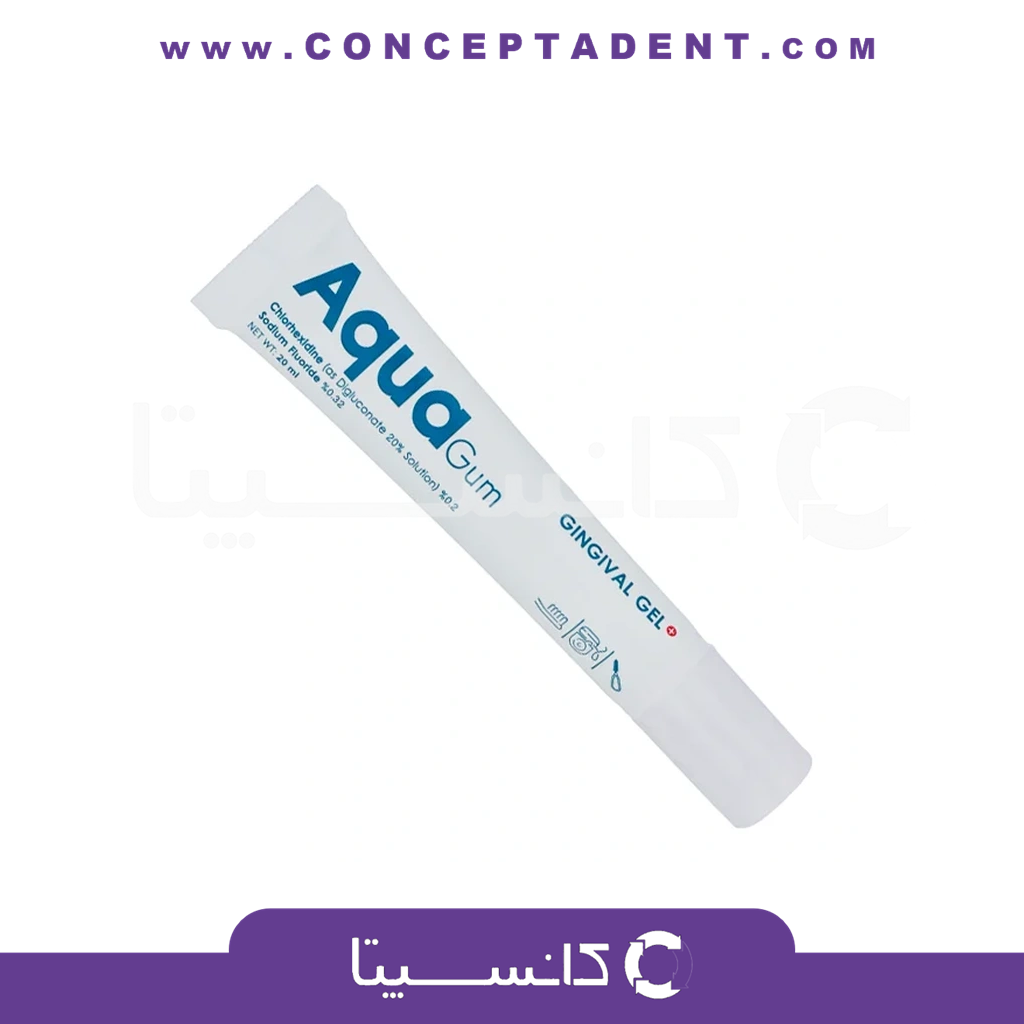 ژل ضدعفونی و محافظ لثه – Aquagum Gingival Gel