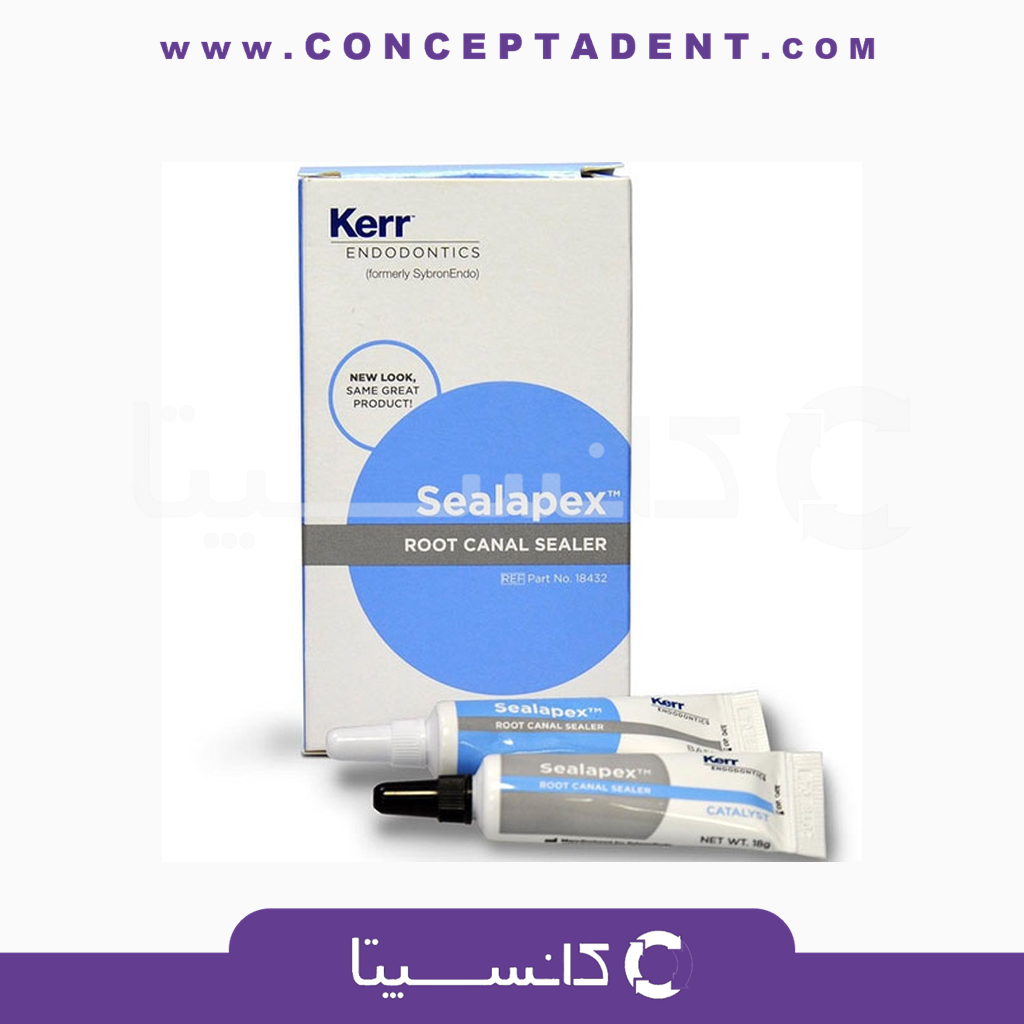 سیلر سیلاپکس کر – Sealapex Kerr