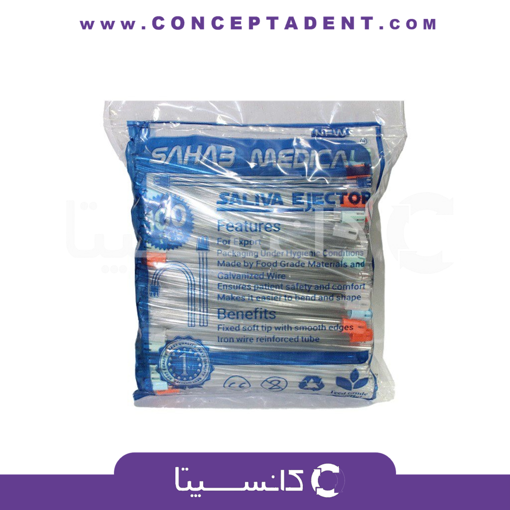 سرساکشن سحاب SAHAB MEDICAL – SAHAB MEDICAL Suction