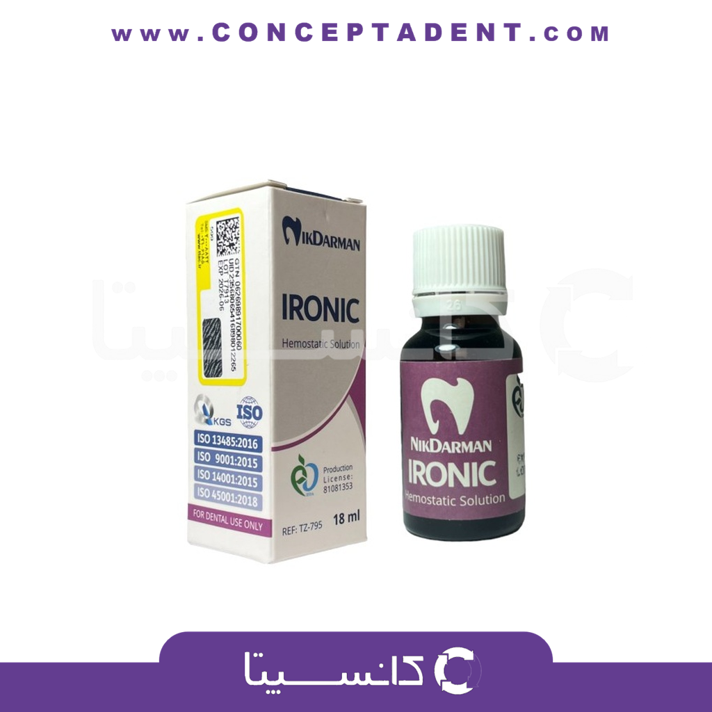 محلول انعقاد خون 18 میل – Ironic HEmostatic Solution