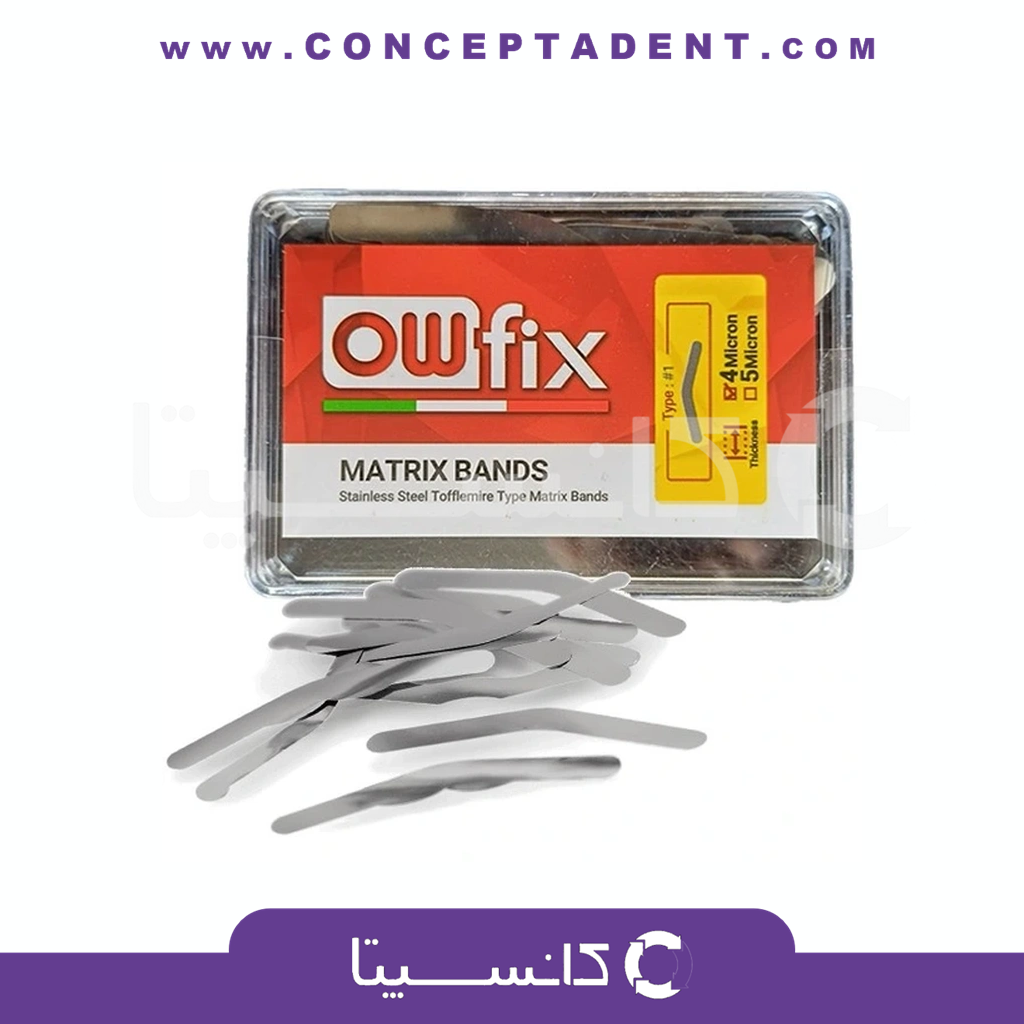 نوار ماتریکس اوفیکس owfix – owfix Matrix Strip