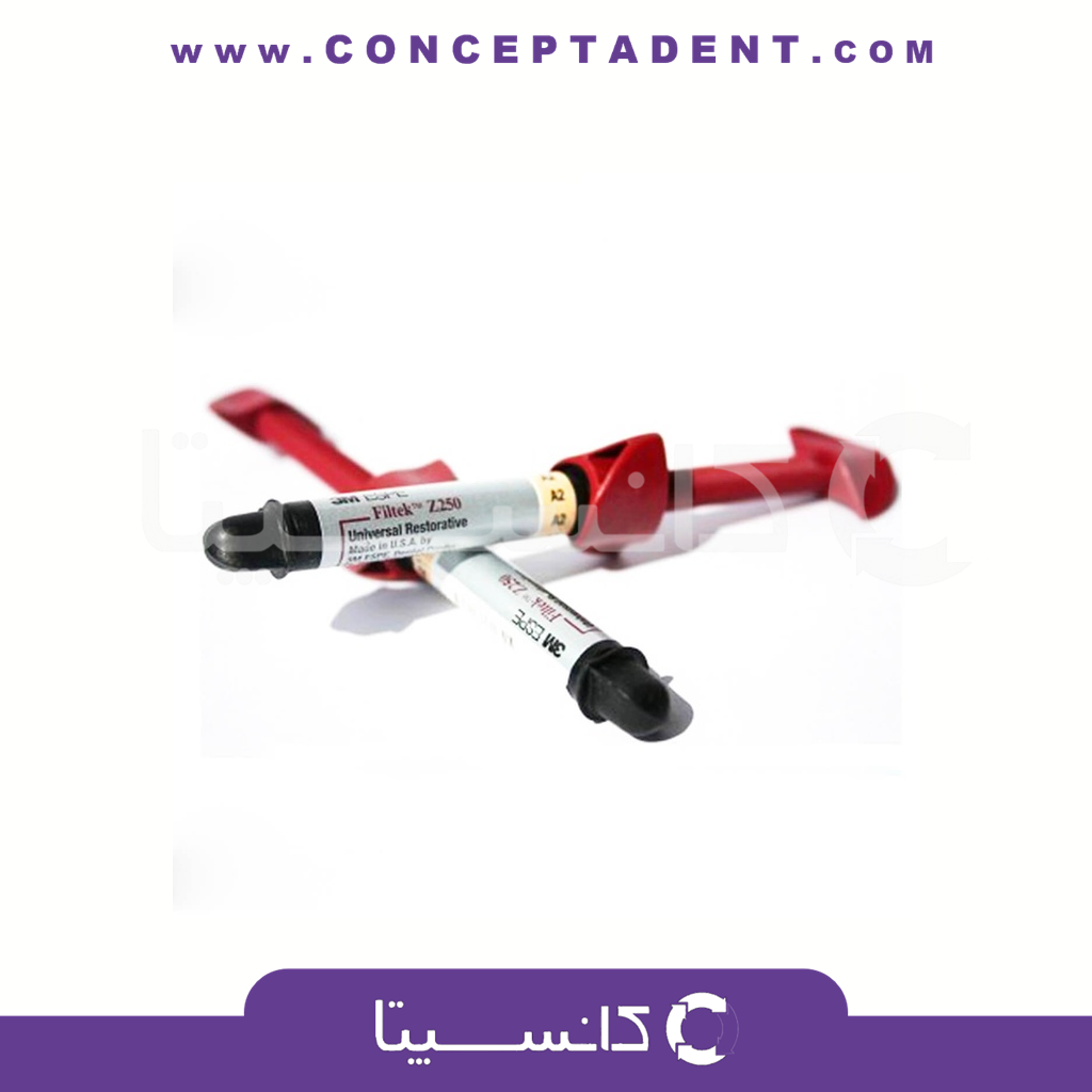 کامپوزیت 3M Filtek Z250 – 3M Filtek Z250 Composite
