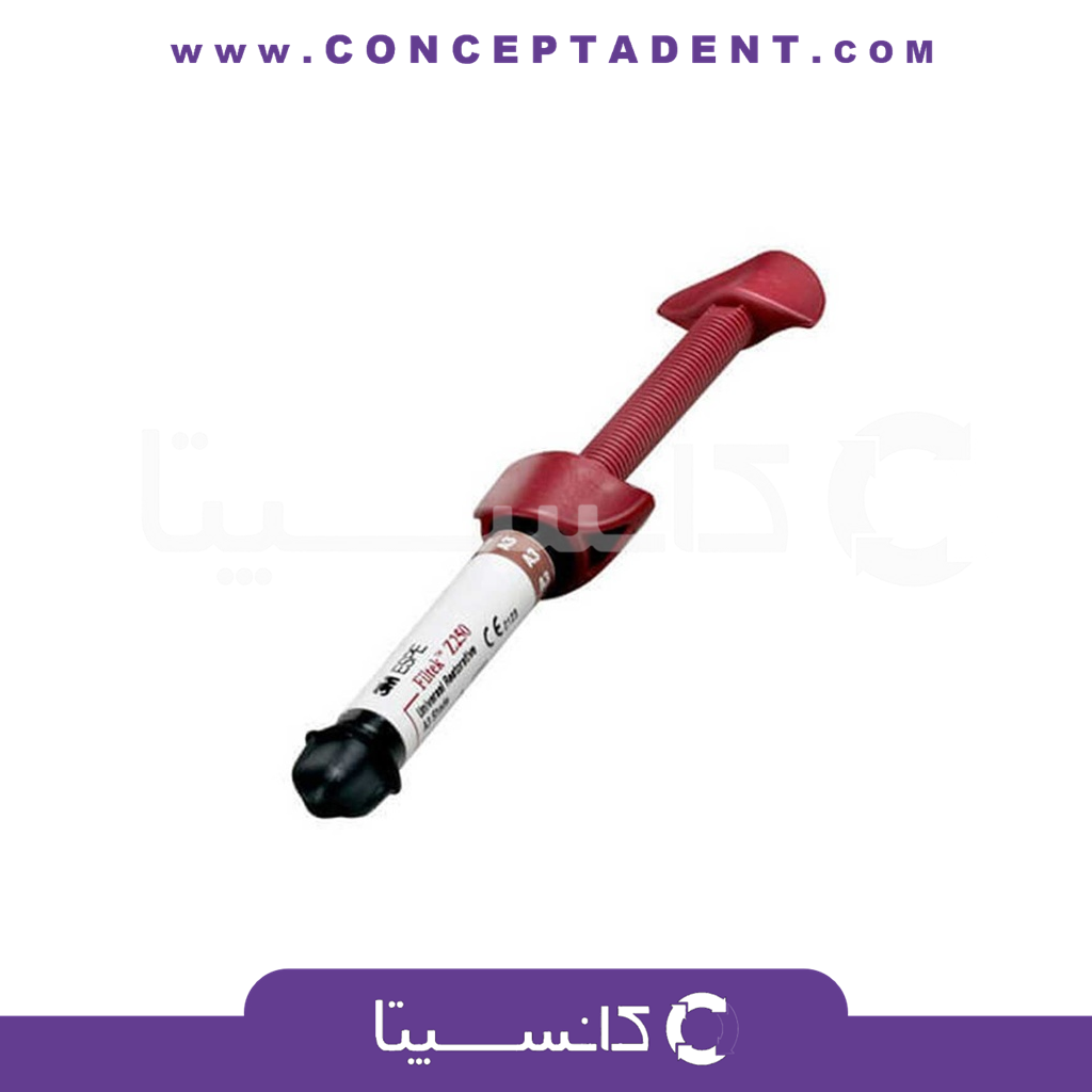 کامپوزیت 3M Filtek Z250 – 3M Filtek Z250 Composite