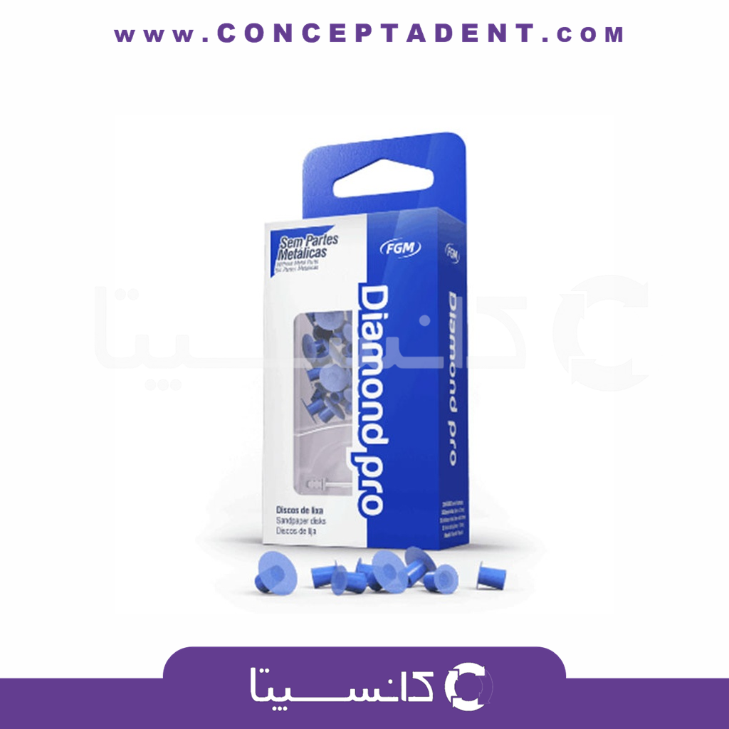 دیسک پالیش سنباده ای (مولت قارچی) اف جی ام دیاموند پرو – FGM Diamond Pro Discs
