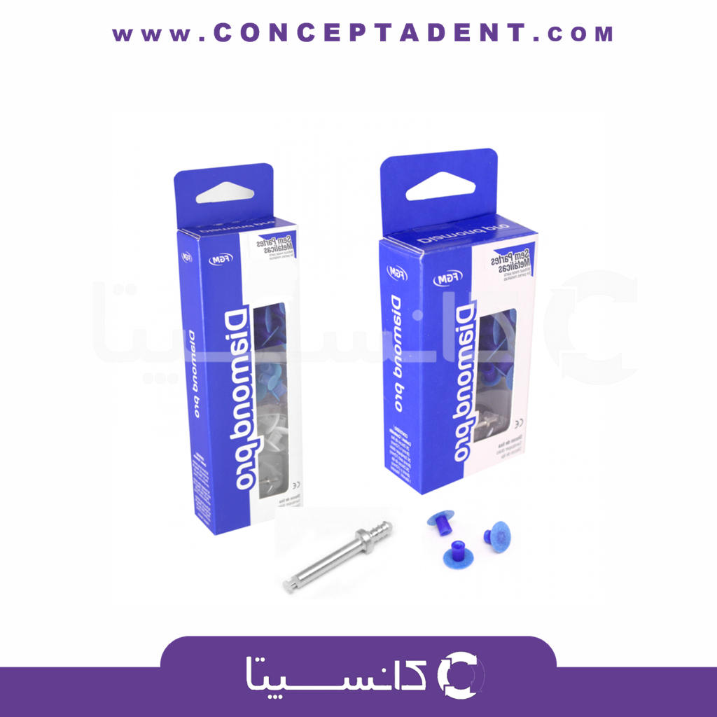 دیسک پالیش سنباده ای (مولت قارچی) اف جی ام دیاموند پرو – FGM Diamond Pro Discs