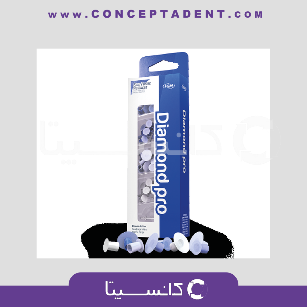 دیسک پالیش سنباده ای (مولت قارچی) اف جی ام دیاموند پرو – FGM Diamond Pro Discs