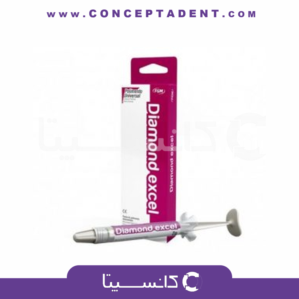 خمیر پالیش الماسه دیاموند اف جی ام اکسل – FGM Diamond excel Polishing