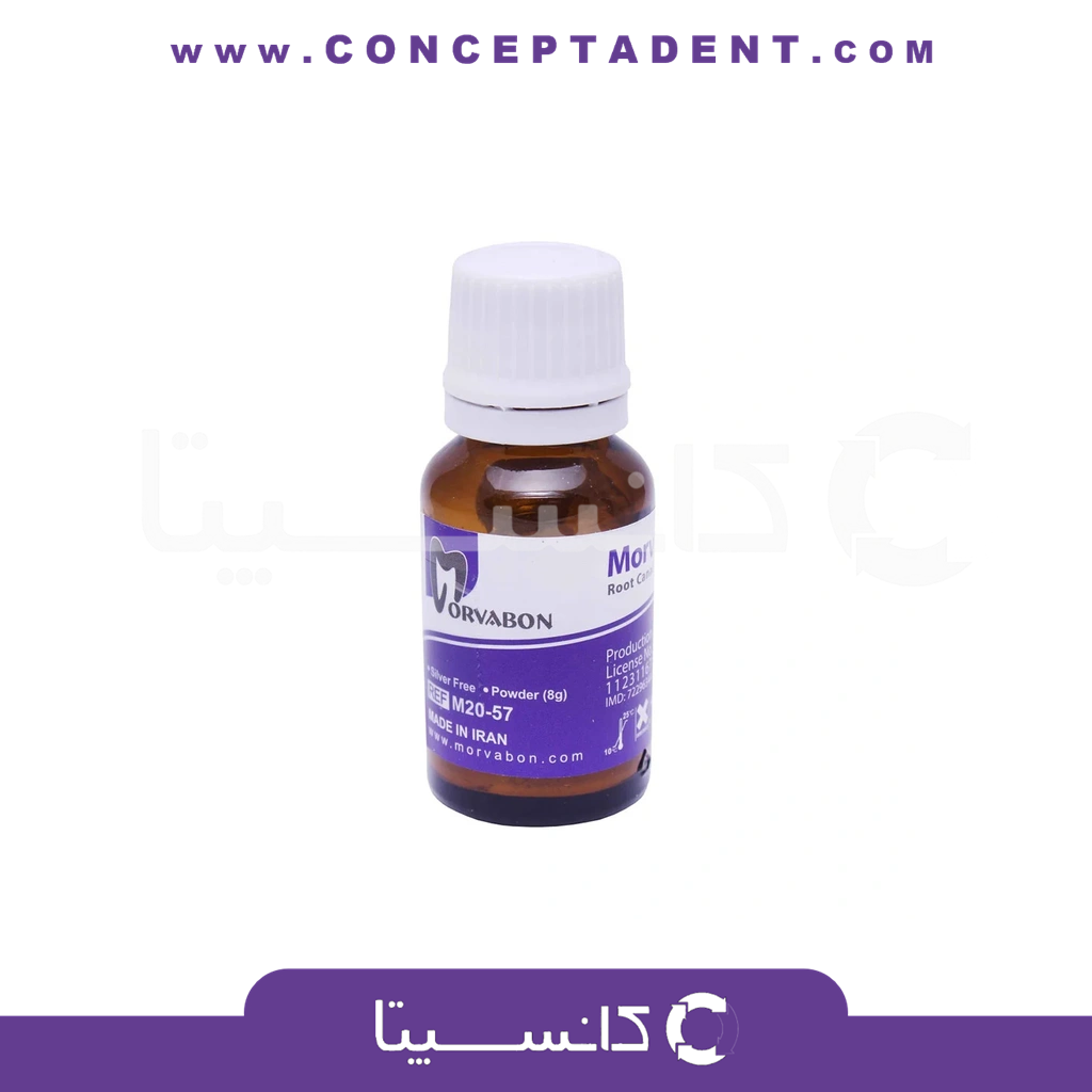 سیلر رزینی مروا سیلر مروابن – Morvabon Morva Sealer