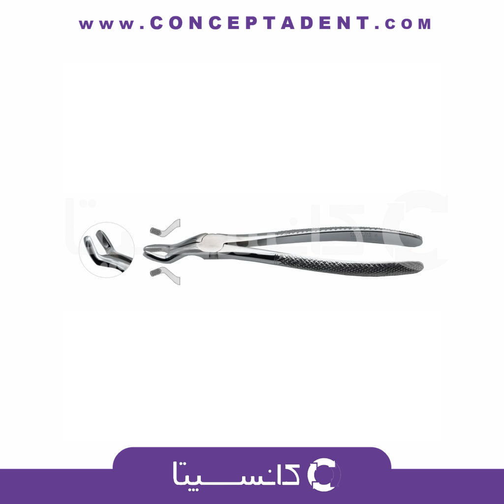 فورسپس عقل بالا – 1007 Fattahteb