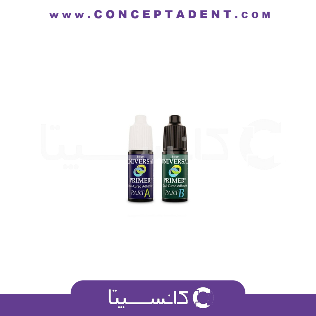 پرایمر یونیورسال بیسکو – Bisco Universal Primer