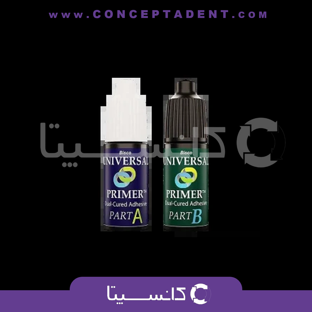 پرایمر یونیورسال بیسکو – Bisco Universal Primer