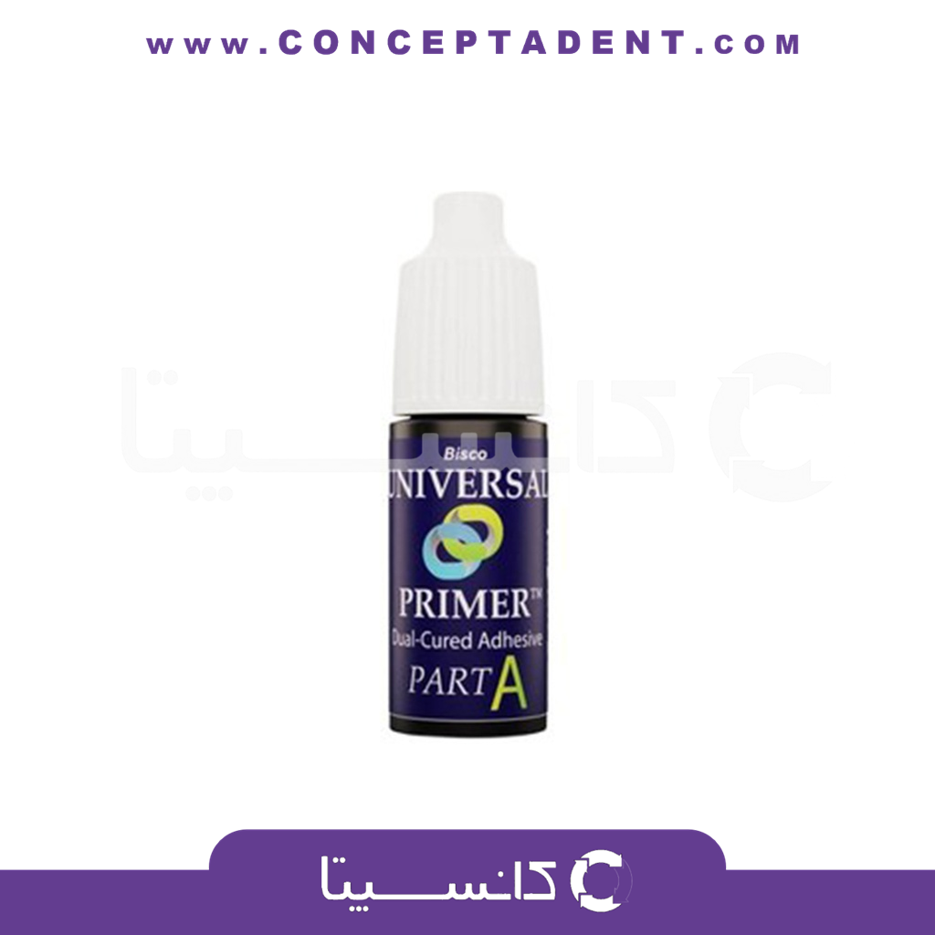 پرایمر یونیورسال بیسکو – Bisco Universal Primer