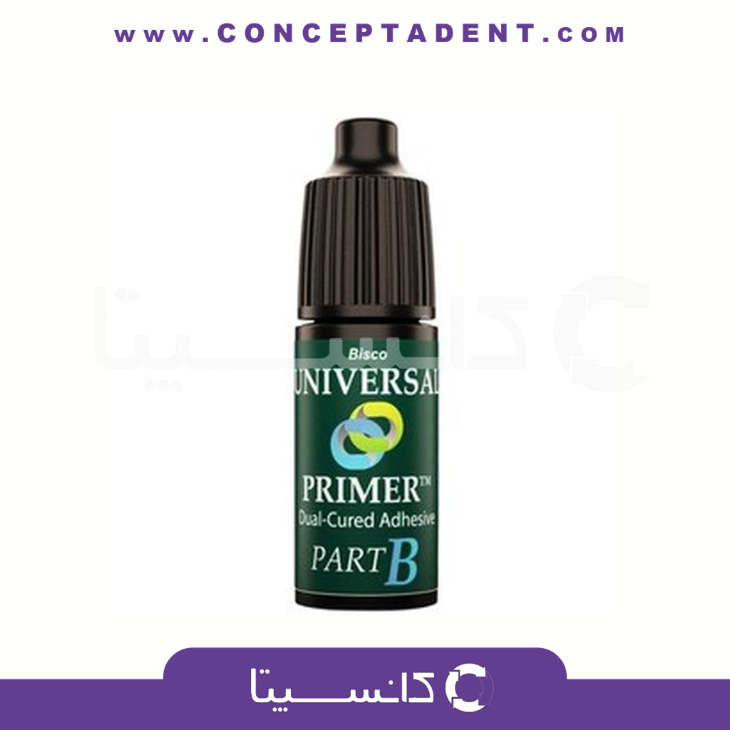 پرایمر یونیورسال بیسکو – Bisco Universal Primer