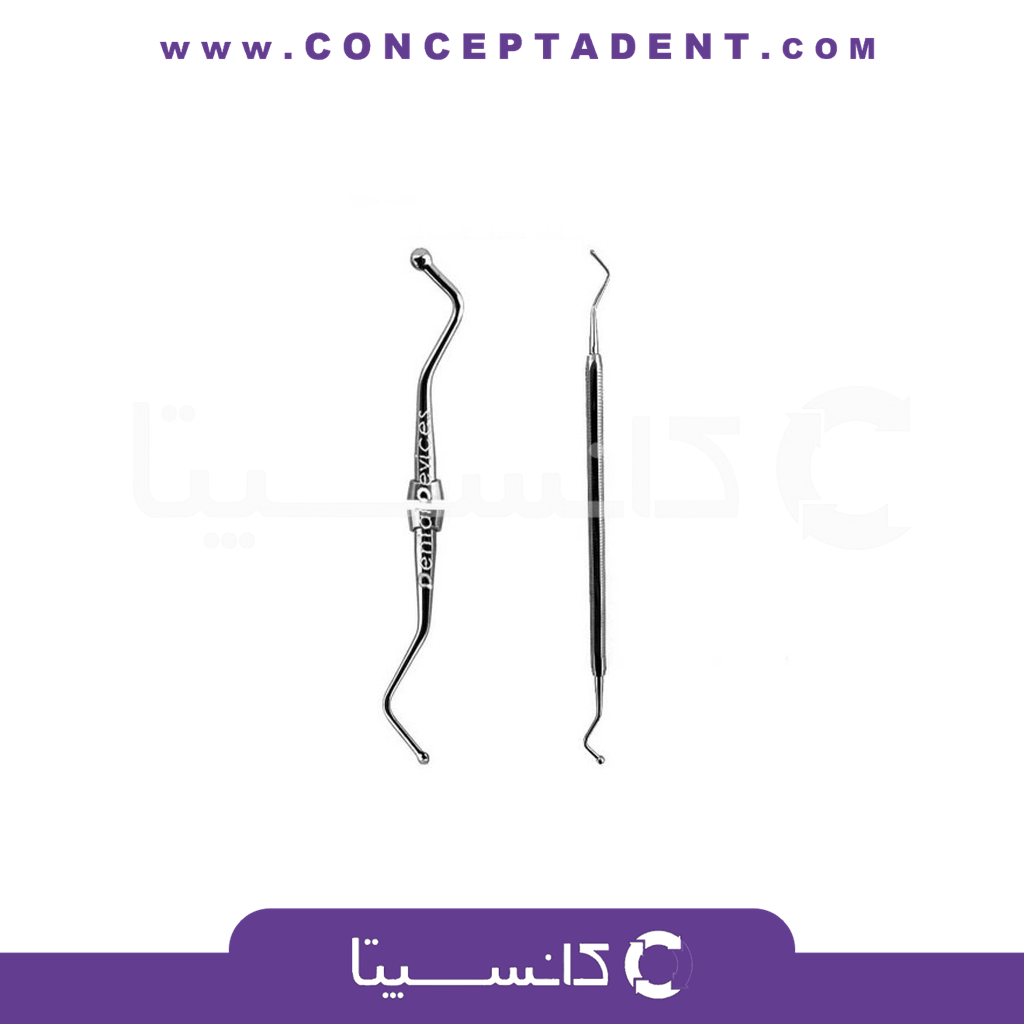 برنیشر خیلی درشت – Burnisher Fig.4