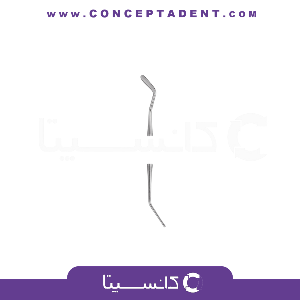 پلاگر گلیک – Glick Blade Plugger