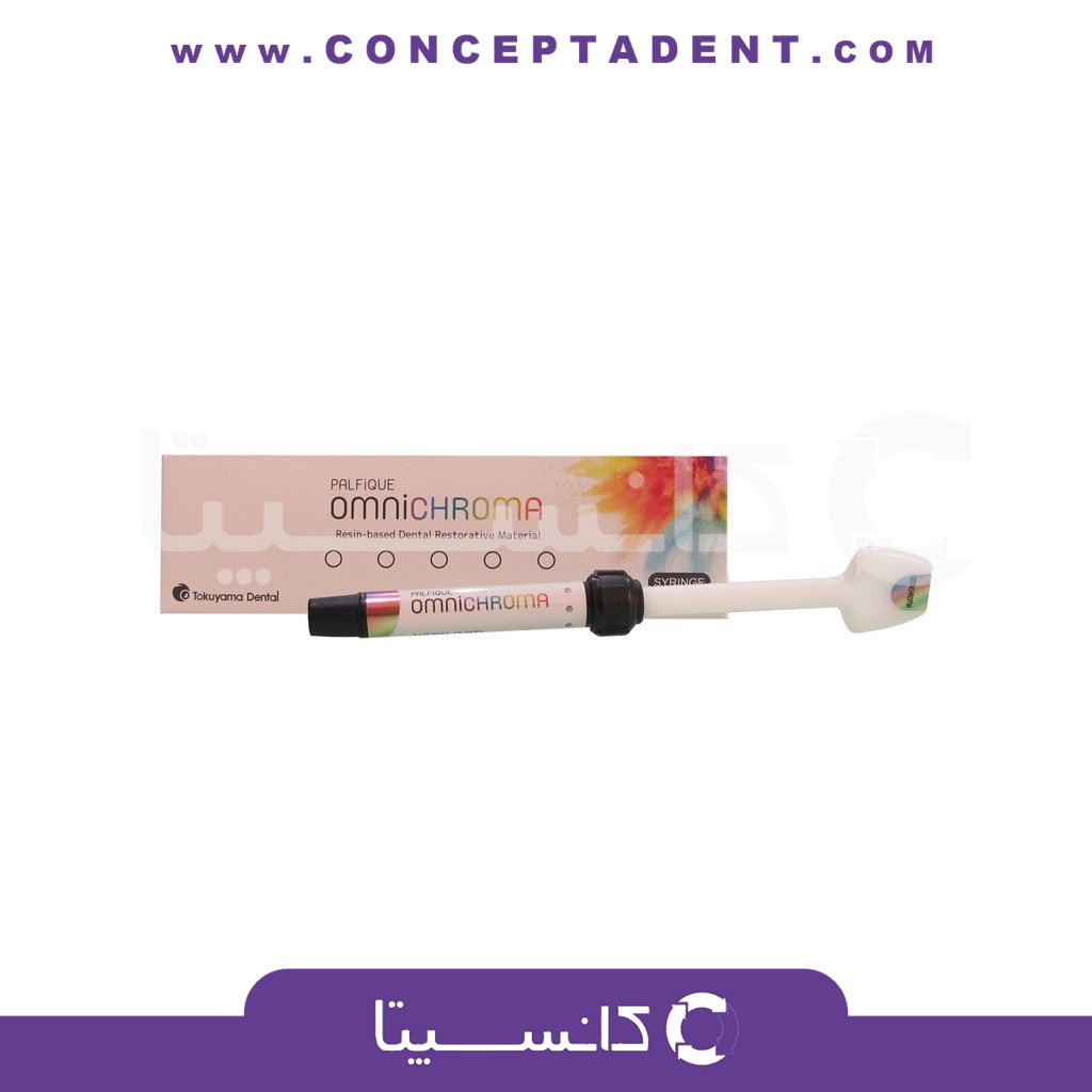 کامپوزیت اومنی کروما توکویاما – Tokuyama OmniChroma