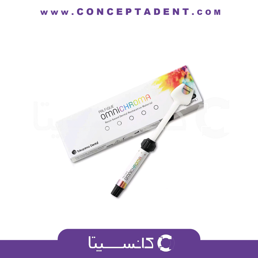 کامپوزیت اومنی کروما توکویاما – Tokuyama OmniChroma