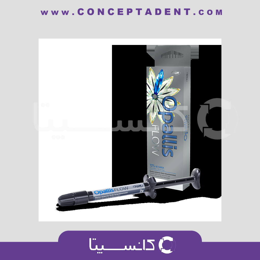 کامپوزیت فلو Opallis Flow دو گرمی – FGM
